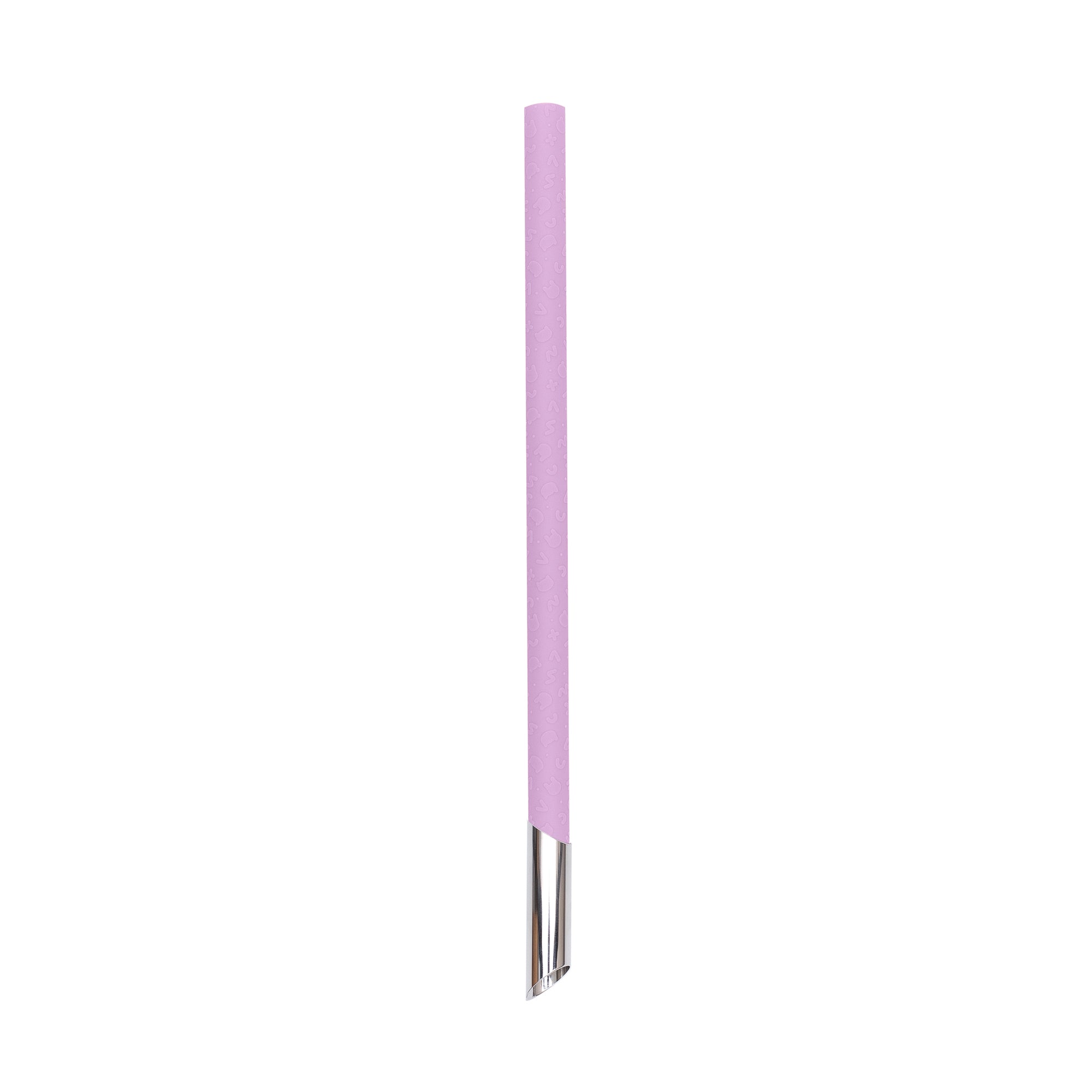 Keepie + Bubble Tea Straw Set - Lilac